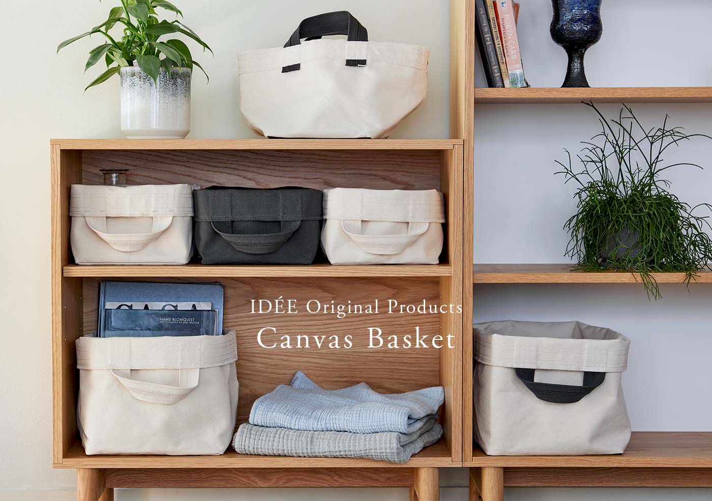 Canvas Basket